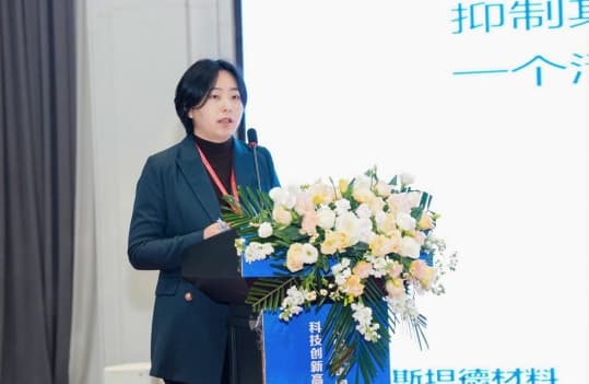 STANDARD's share on film forum