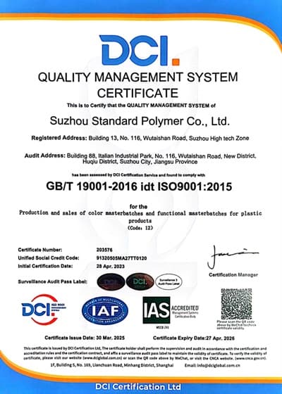 The Third Party Report