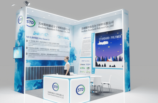 STANDARD invites you to gather at the 2025 Shanghai DOMOTEX Flooring Exhibition | Booth No.: Hall 6.