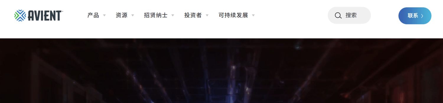 Top 10 Masterbatch Manufactures in China