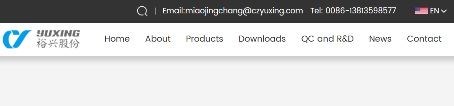 PET Film Masterbatch