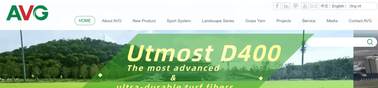 artifical turf masterbatch