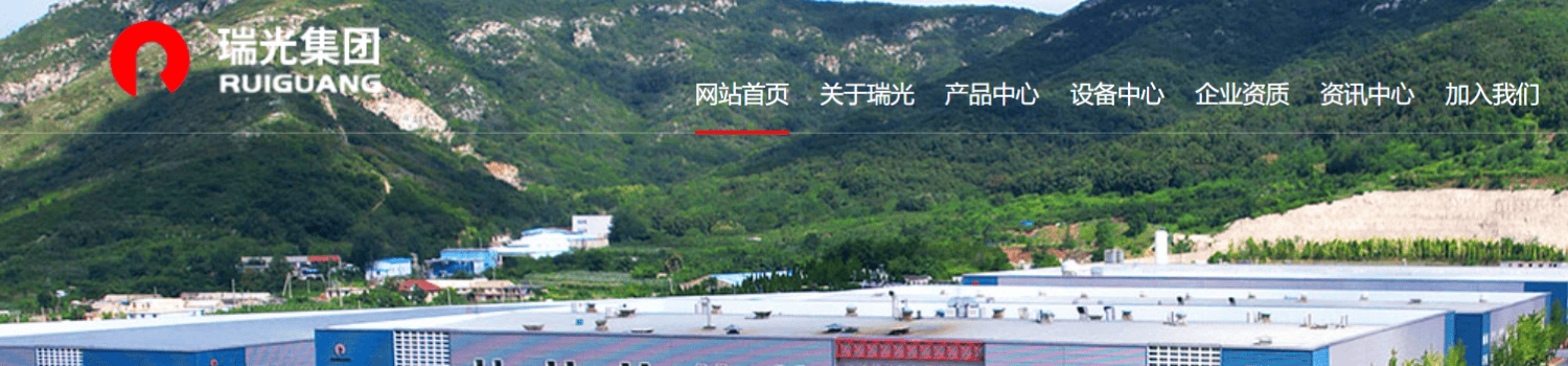 non-woven masterbatch