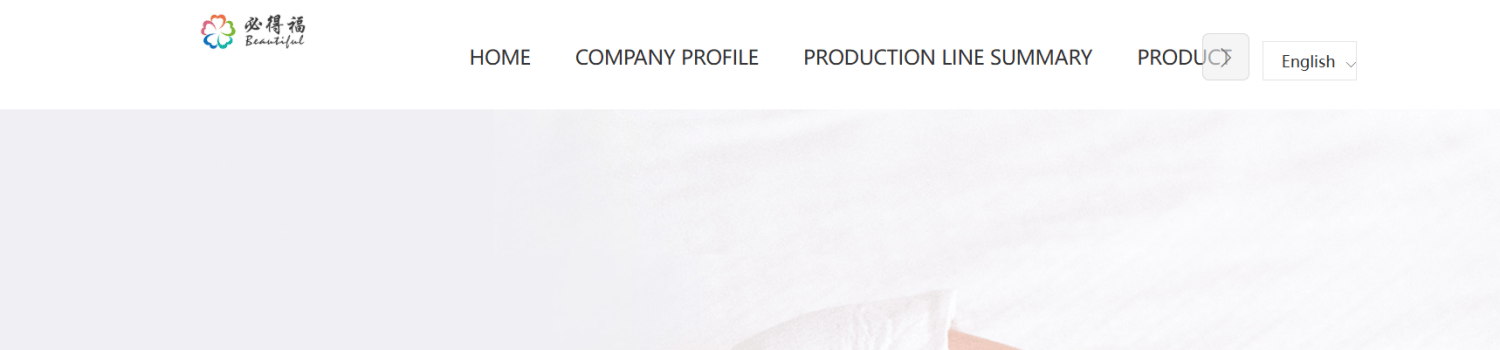 non-woven masterbatch