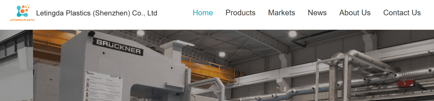 BOPP Film Masterbatch