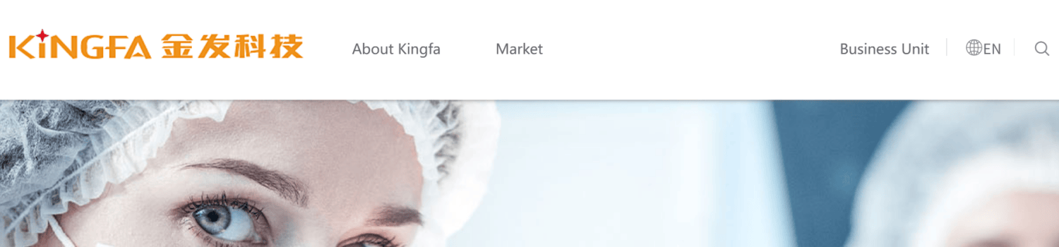 modified plastics masterbatch