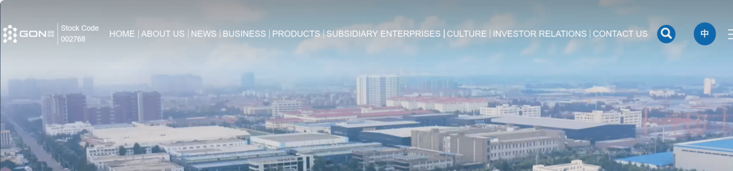 modified plastics masterbatch