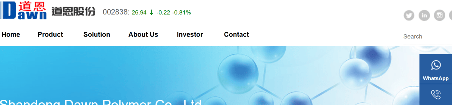modified plastics masterbatch