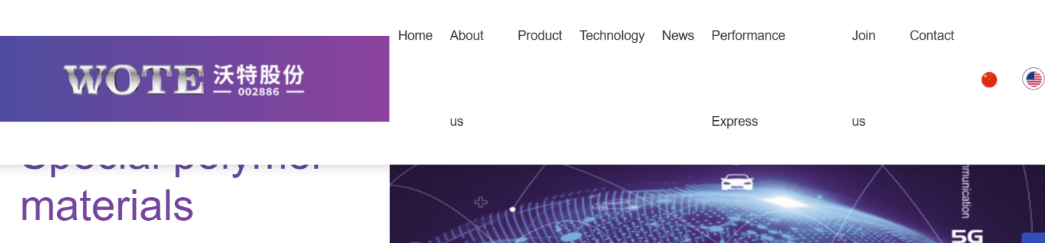 modified plastics masterbatch
