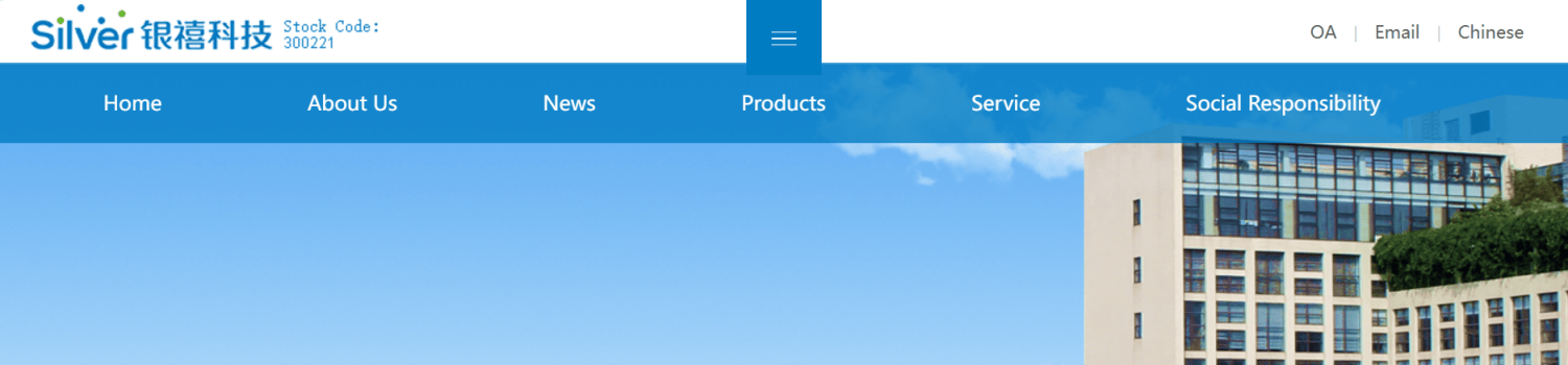 modified plastics masterbatch