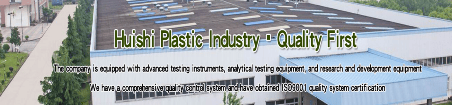 cast film manufacture in China