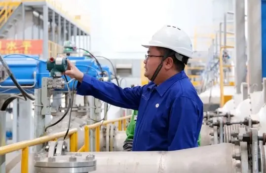 Plastic Processing Operator